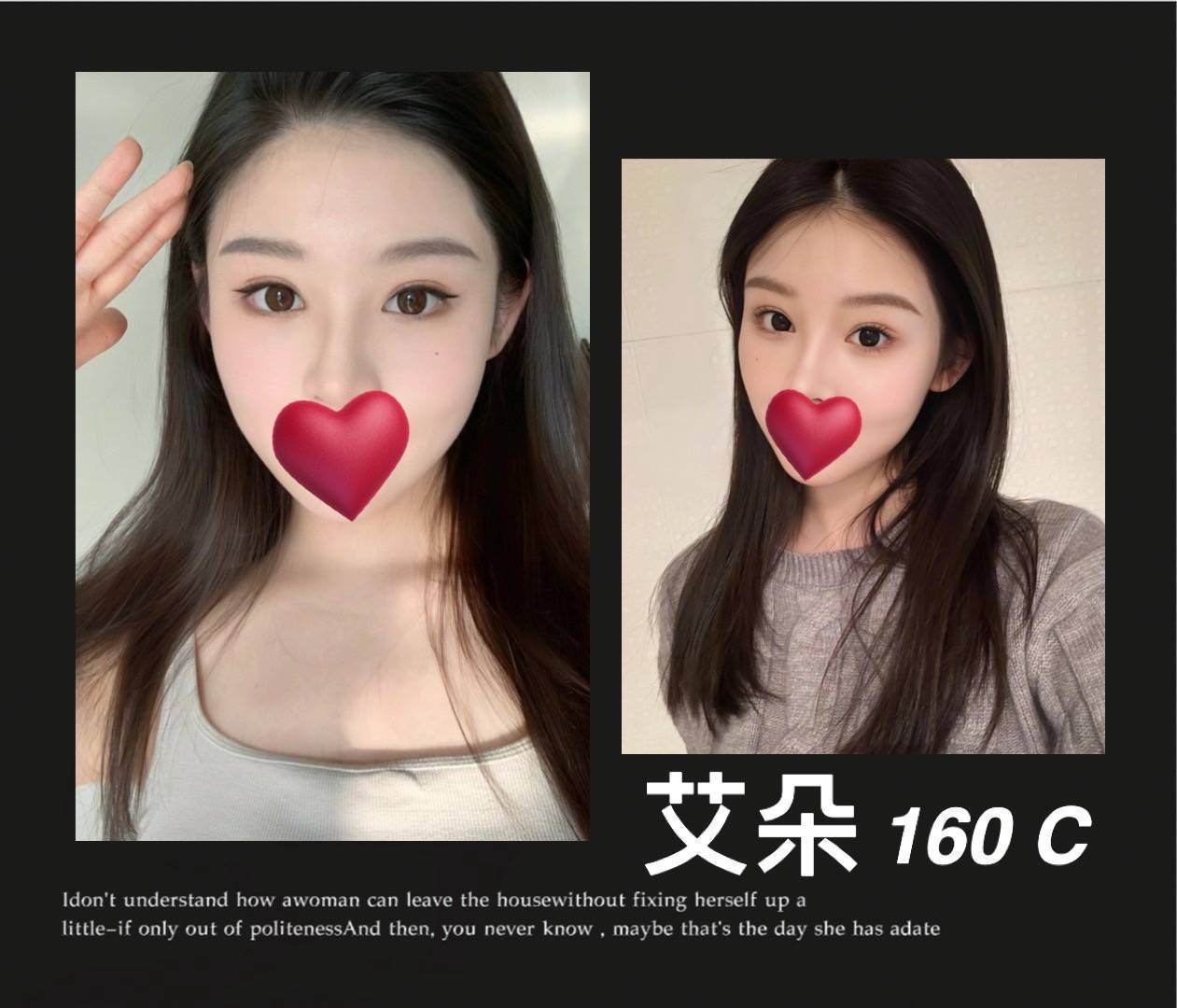 極漱桃園外送 蜜桃 眼鏡學生妹 #學生妹